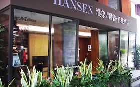 Hansen Hotel